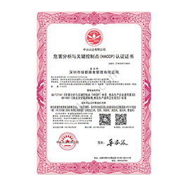 ：Ψ治鲇牍丶刂频