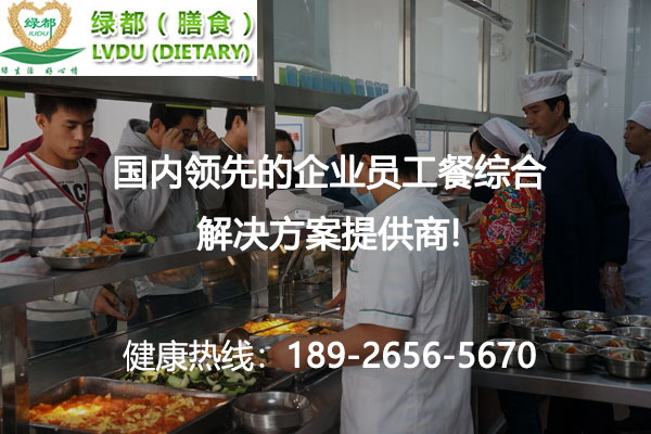 深圳饭堂承包怎样保证饭堂卫生？